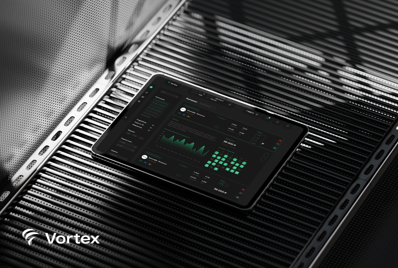 Vortex fintech operations dashboard